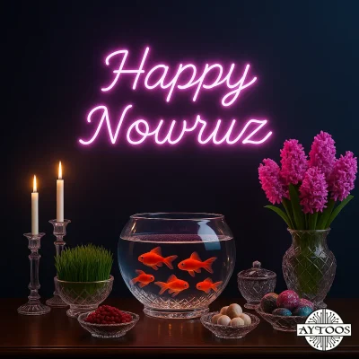 تابلو نئونی Happy Nowruz با نور صورتی برای دکور نوروزی مدرن