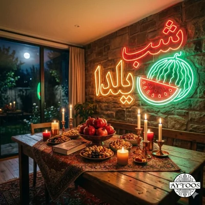 تابلو نئونی شب یلدا با طرح هندوانه و نوشته شب یلدا